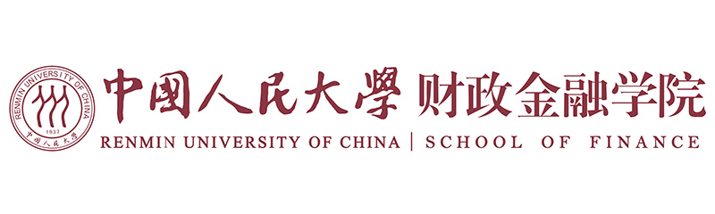 中国人民大学财金学院