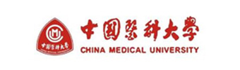 中国药科大学